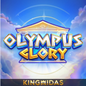 Olympus Glory throne tile art